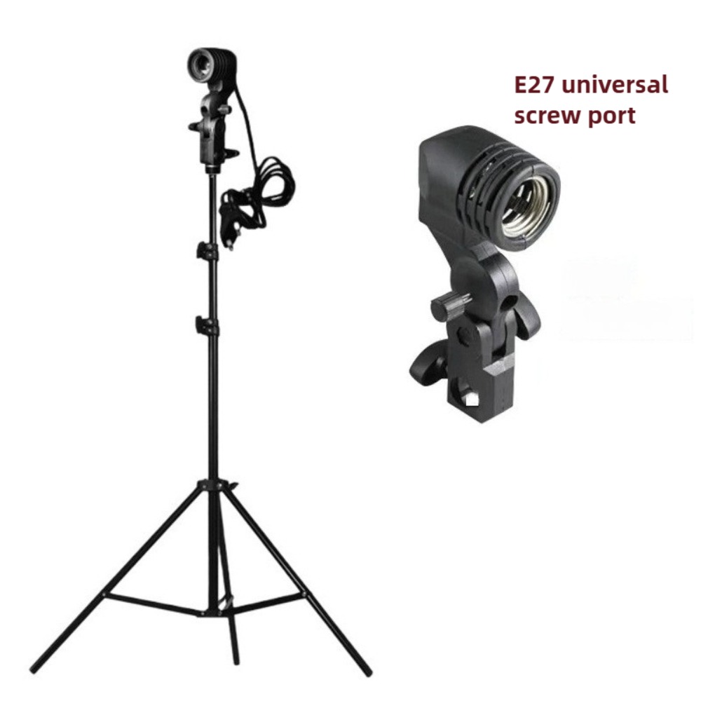 Photography Umbrella - Light Bulb Stand 2M, E27 AC
