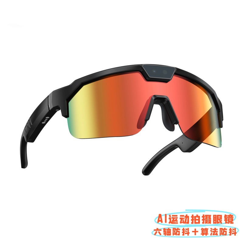 Photography Translate - 800W pixel outdoor cycling sports anti-shake