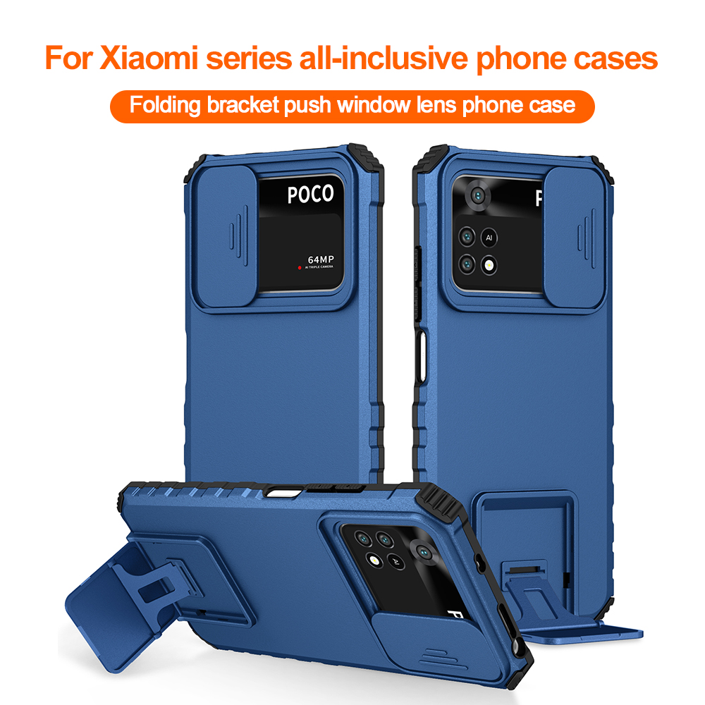 Photography Kit Xiaomi 15T Pro - Shockproof Phone Case For Xiaomi Redmi
