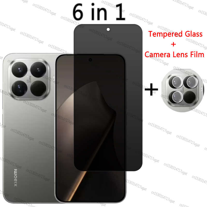 Photography Kit Xiaomi 15T Pro - Privacy Screen Protector For Xiaomi 15T