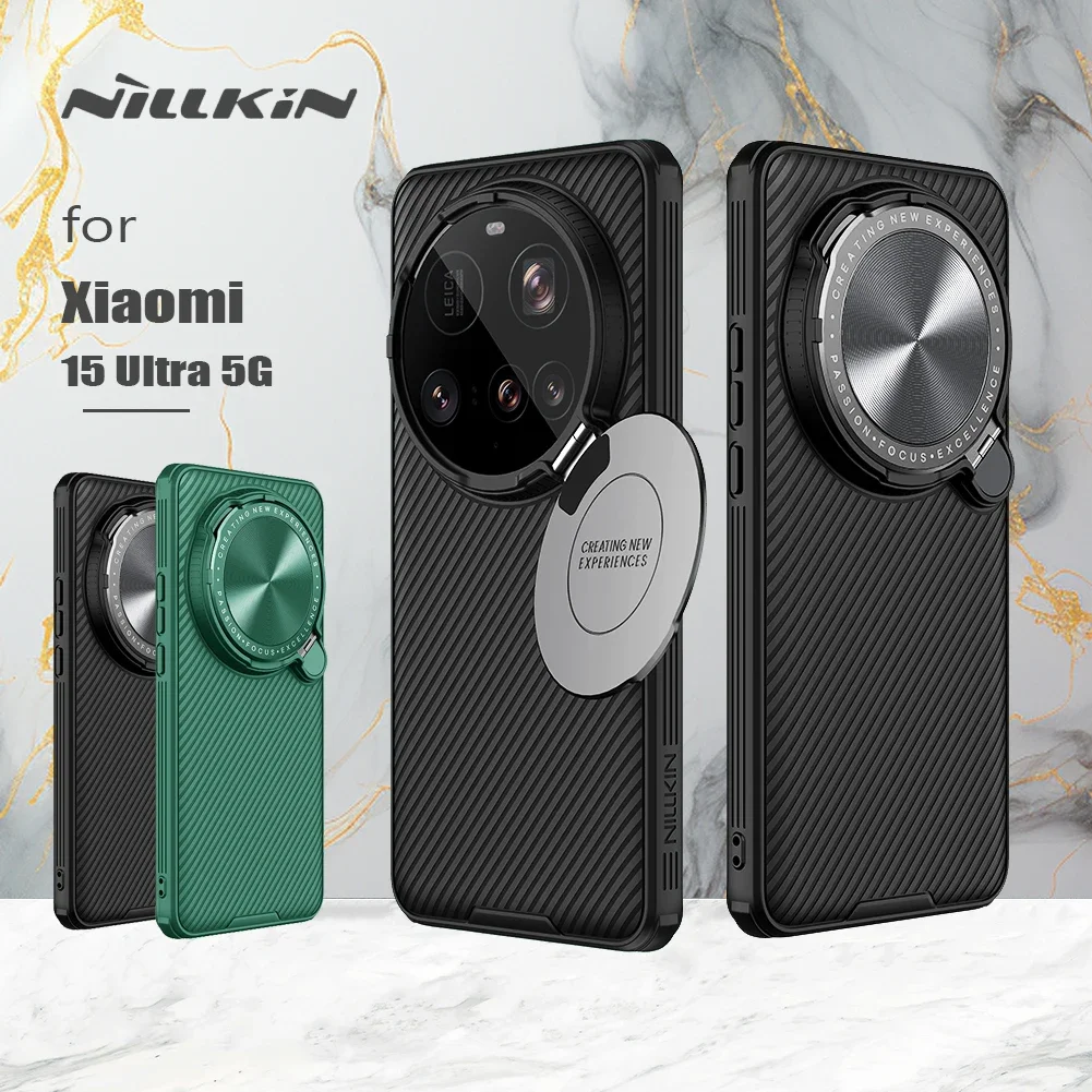 Photography Xiaomi 15 Ultra - Nillkin for Xiaomi 15 Ultra 5G