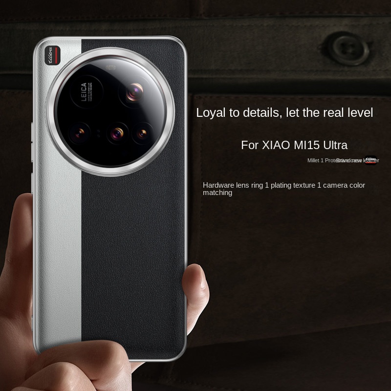 Photography Xiaomi 15 Ultra - For Xiaomi Mi 15 Ultra Case