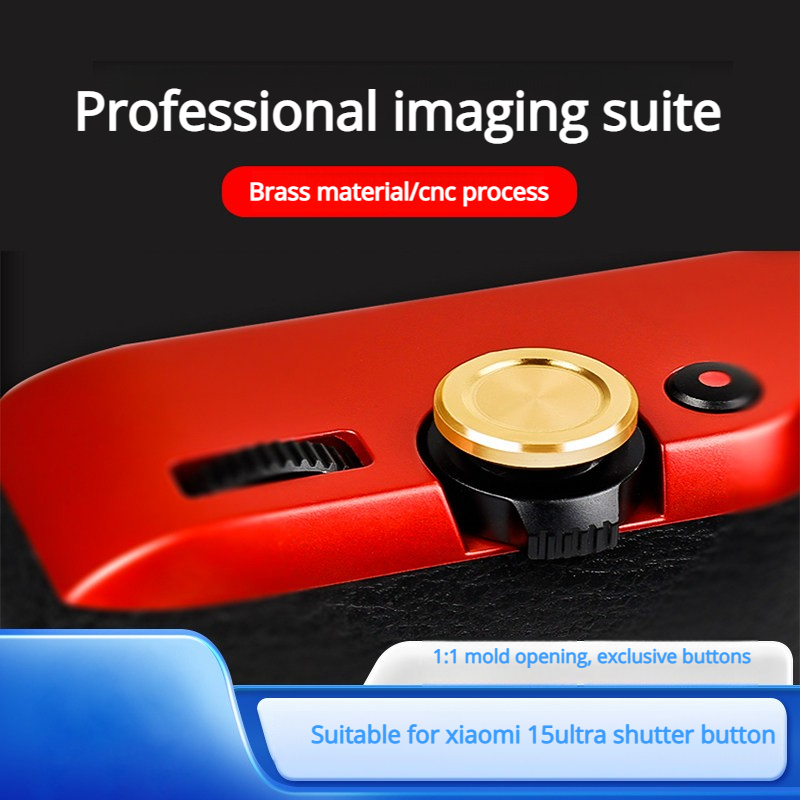 Photography Xiaomi 15 Ultra - Suitable for Xiaomi 15 Ultra Shutter