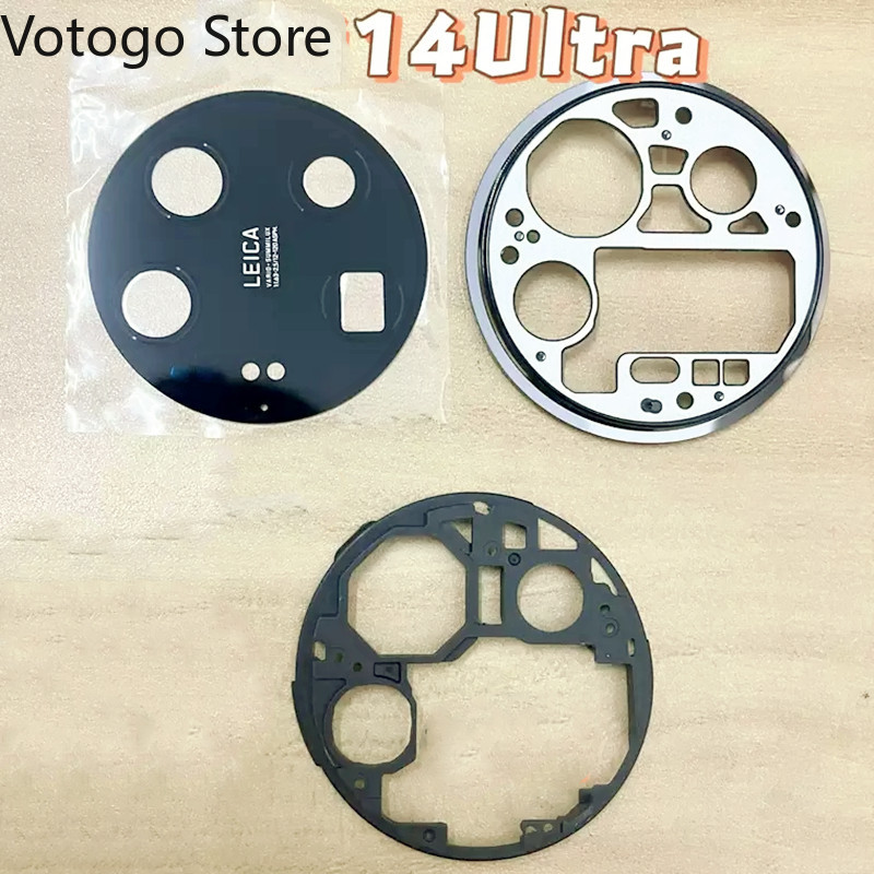 Photography Xiaomi 15 Ultra - 1Set Rear Lens Glass + Frame