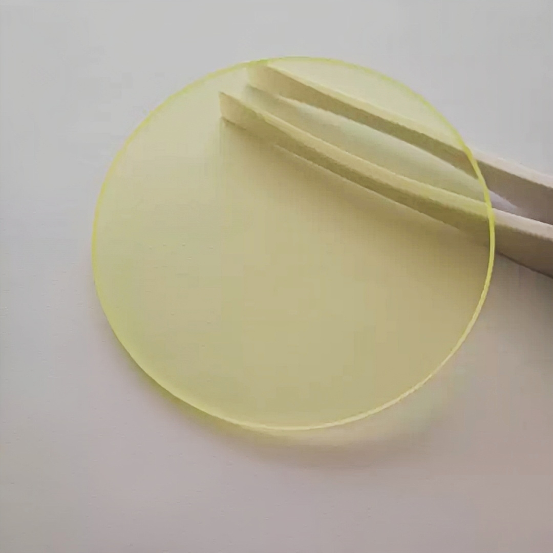 8-80mm 450nm Cut-off Yellow Op - огляд і ціна Photography Yellow Filter