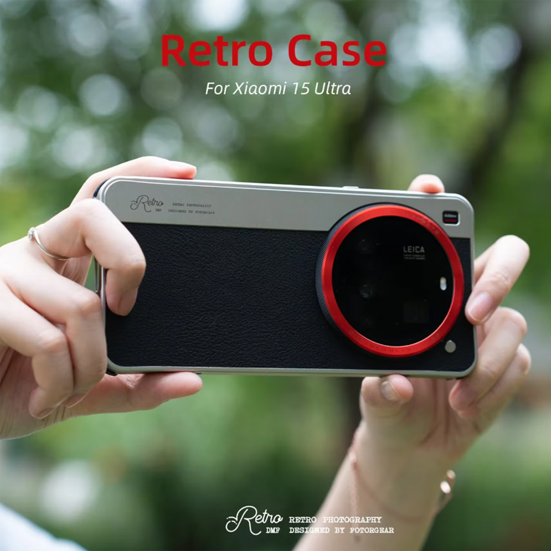 Fotorgear-Retro Classic Phone  - огляд і ціна Photography Xiaomi 15 Ultra