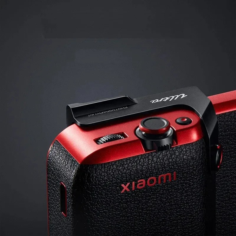 Original Xiaomi 15 Ultra Pro P - огляд і ціна Photography Xiaomi 15 Ultra