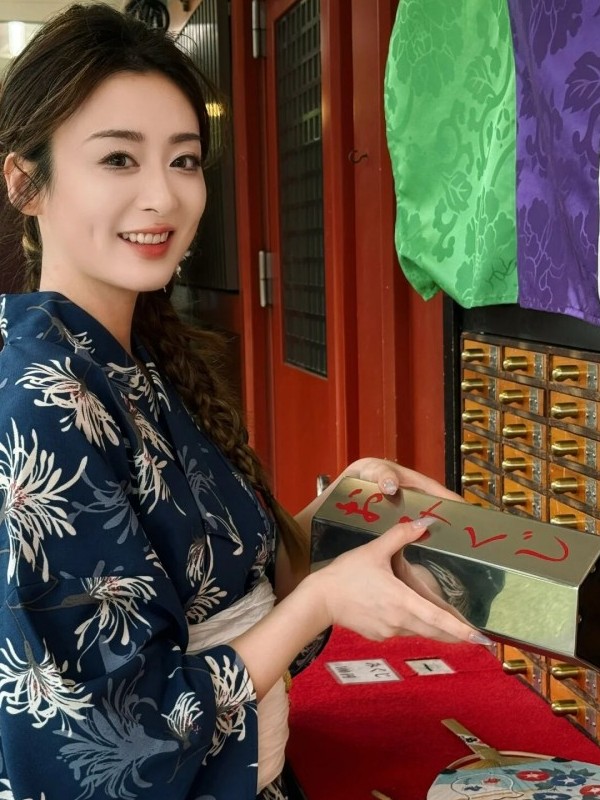 New Traditional Japanese Kimon - огляд і ціна Photography Online