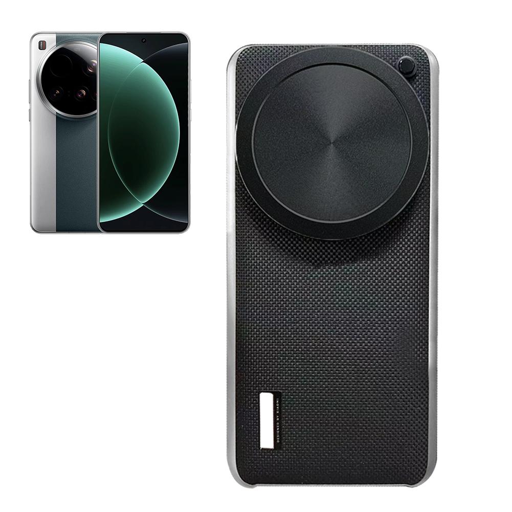 Camera Lens Cap Cover For Xiao - огляд і ціна Photography Xiaomi 15