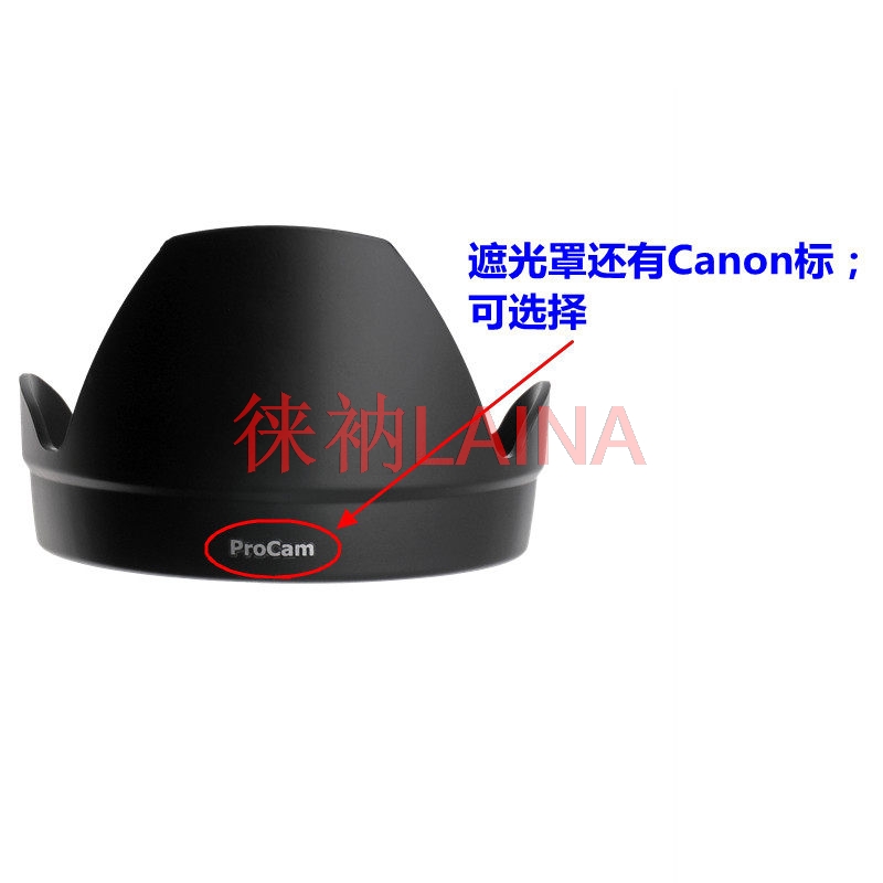 ET-83E Reverse petal flower Le - огляд і ціна Lens Hood Petal