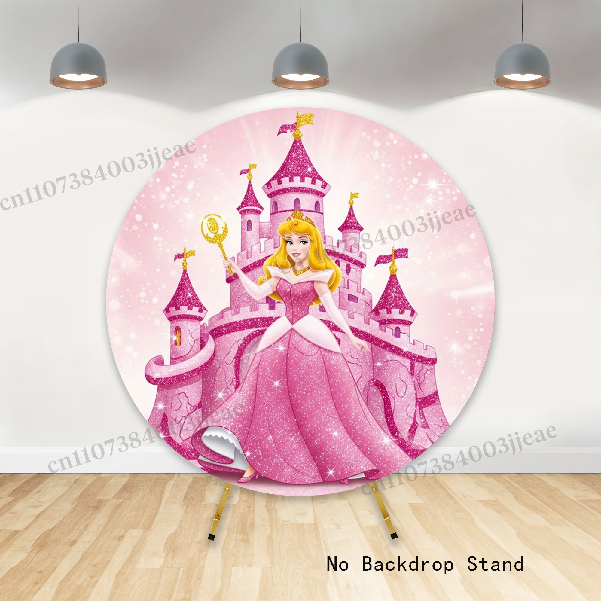 Sleeping Beauty Aurora Round B - огляд і ціна Photography Triangle