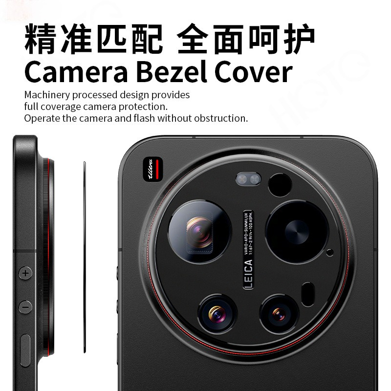 1-2 PCS Black Aluminum Metal R - огляд і ціна Photography Xiaomi 15