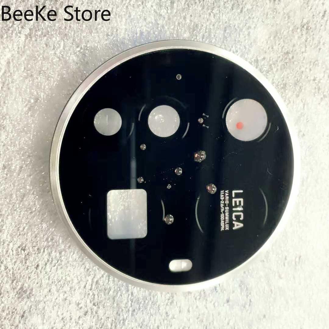 1Set Rear Lens Glass + Frame B - огляд і ціна Photography Xiaomi 15 Ultra
