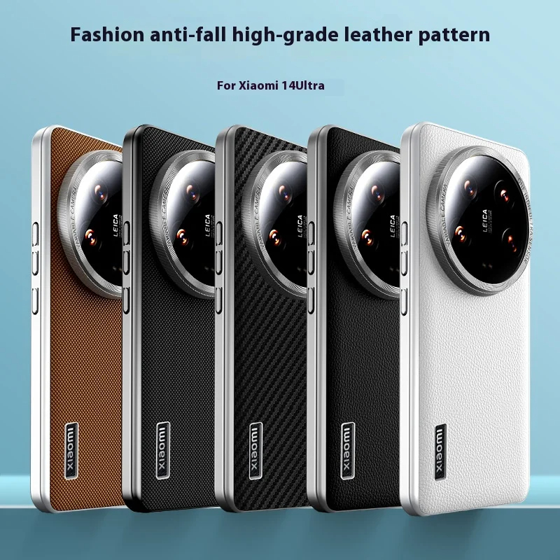 Luxury Leather Case for Xiaomi - огляд і ціна Photography Xiaomi 15 Ultra