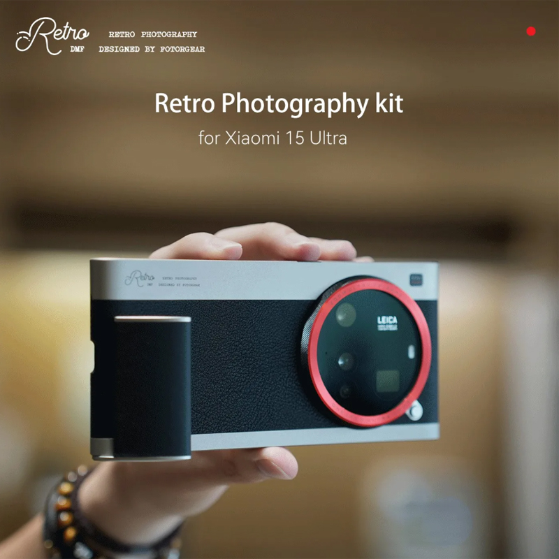 Fotorgear Professional Photogr - огляд і ціна Photography Xiaomi 15 Ultra