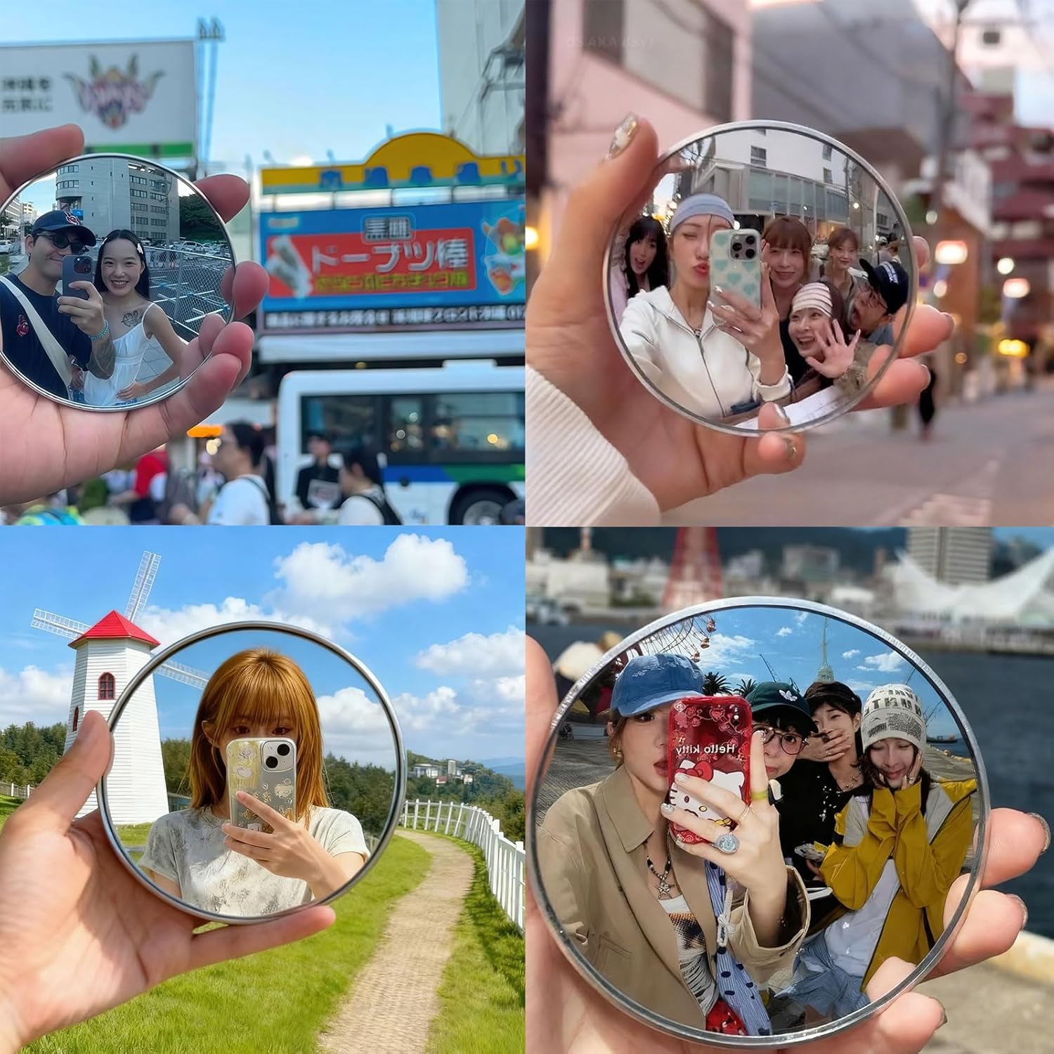 Round Convex Mirror Travel Sel - огляд і ціна Photography Definition