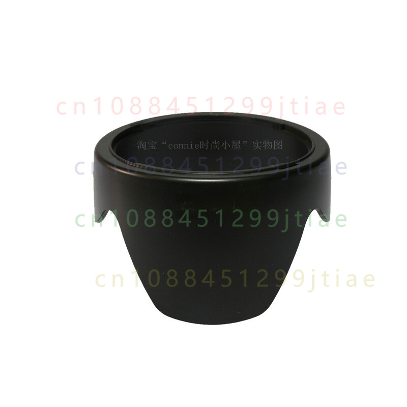 72mm Camera Petal Lens Hood Sh - огляд і ціна Lens Hood Petal