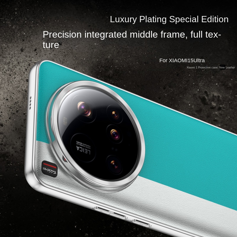 For Xiaomi Mi 15 Ultra Case Fa - огляд і ціна Photography Xiaomi 15 Ultra