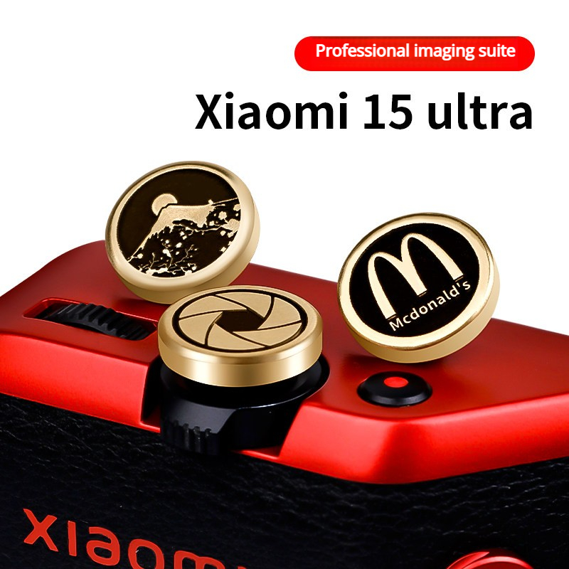 Suitable for Xiaomi 15 Ultra S - огляд і ціна Photography Xiaomi 15 Ultra