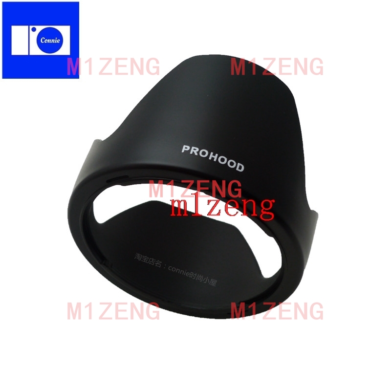 LH780-04 72mm Reverse petal fl - огляд і ціна Lens Hood Petal