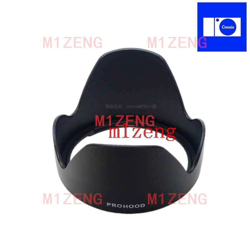 LH780-04 72mm Reverse petal fl - огляд і ціна Lens Hood Petal