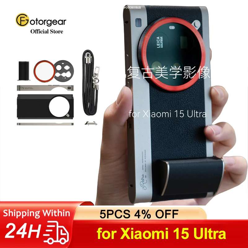 Fotorgear Professional Photogr - огляд і ціна Photography Xiaomi 15 Ultra