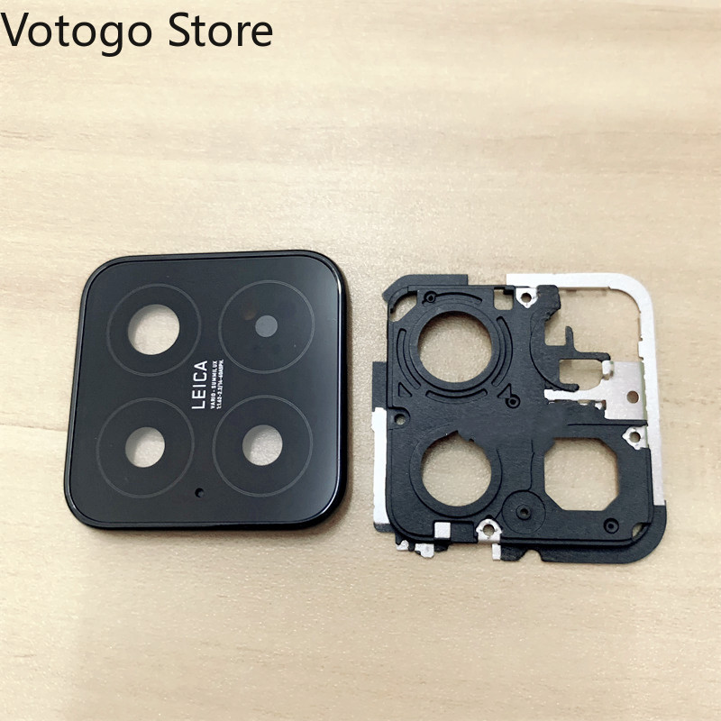 1Set Rear Lens Glass + Frame B - огляд і ціна Photography Xiaomi 15 Ultra