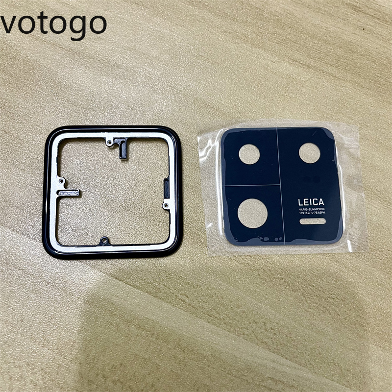 1Set Rear Lens Glass + Frame B - огляд і ціна Photography Xiaomi 15 Ultra
