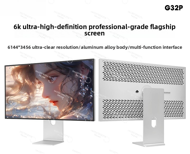 FOR KUYCON G32P Ultra High Def - огляд і ціна Photography Definition