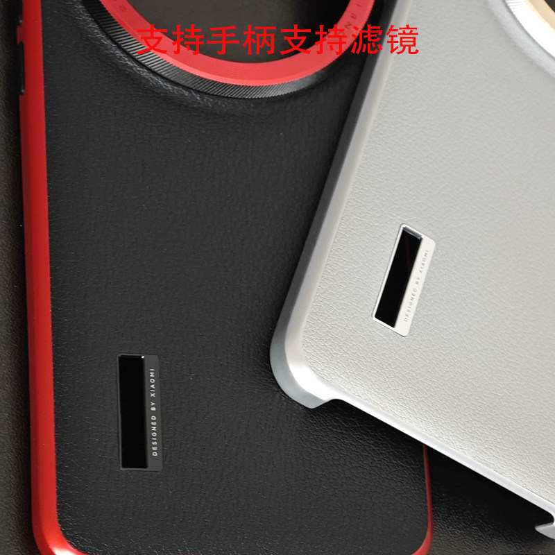 Original photography kit comes - огляд і ціна Photography Xiaomi 15 Ultra