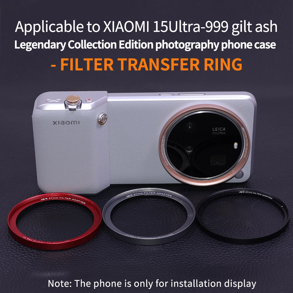 Lens Adapter Photography Kit f - огляд і ціна Photography Xiaomi 15 Ultra