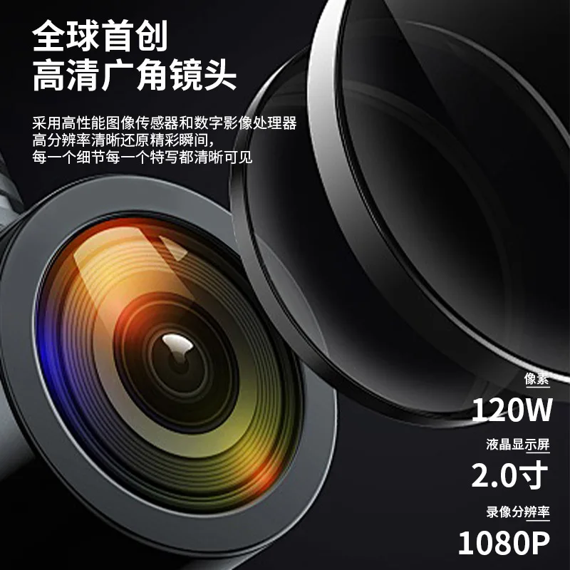 Photography loudspeaker multi- - огляд і ціна Photography Translate