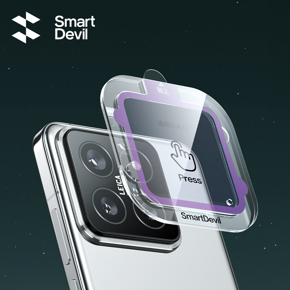 SmartDevil Anti-reflection Cam - огляд і ціна Photography Xiaomi 15 Ultra