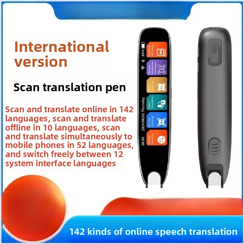 Scanning translation pen, Chin - огляд і ціна Photography Translate