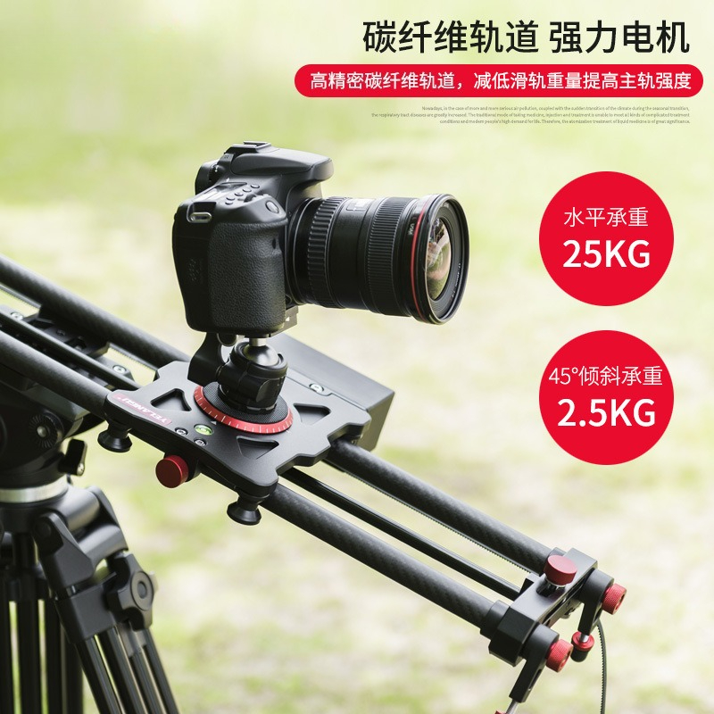 Photography camera slide SLR v - огляд і ціна Photography Translate